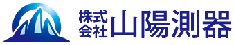 株式会社山陽測器