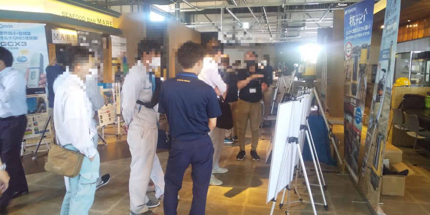 広島展示会2