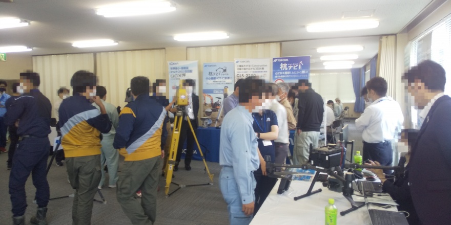 島根展示会2