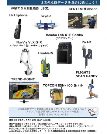 573548793_18086556917484052_6019235906191098077_n