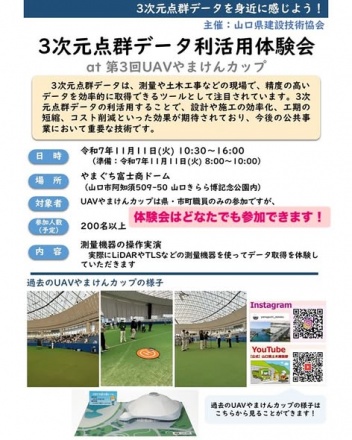 572035501_18086556950484052_5291021087040425801_n