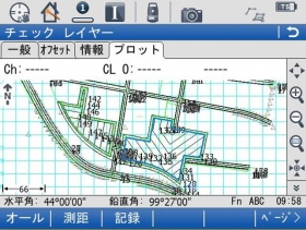 福間駅東地区5工区外整備その他工事2