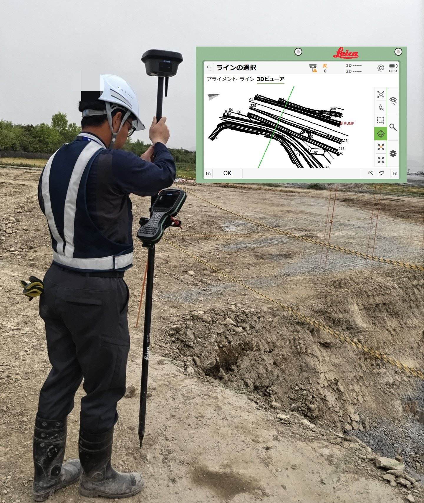 山陽測器 ICT建機 後付け 5_R