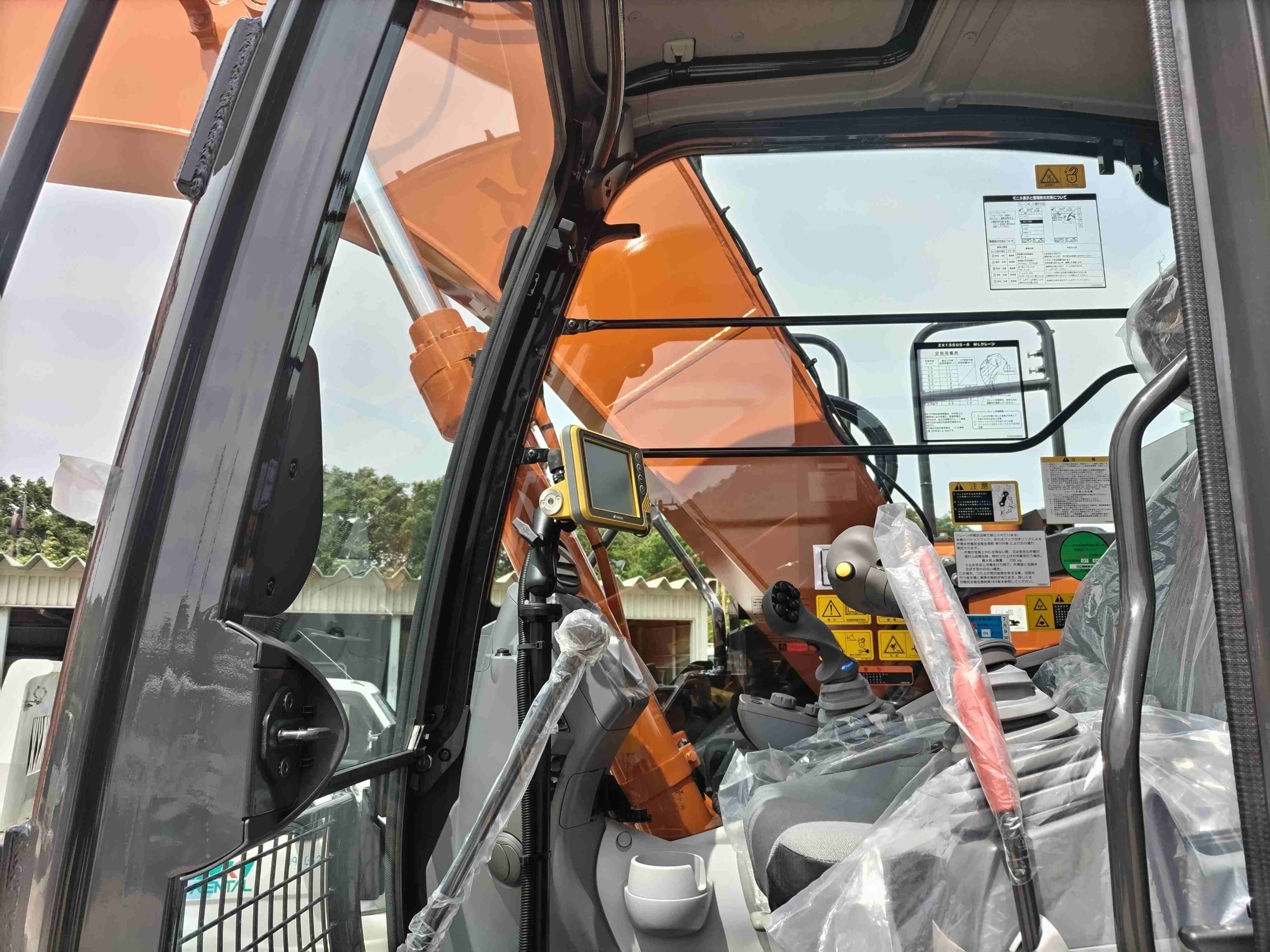 杭ナビショベルAuto X-53AutoLPS 山陽測器 3_R