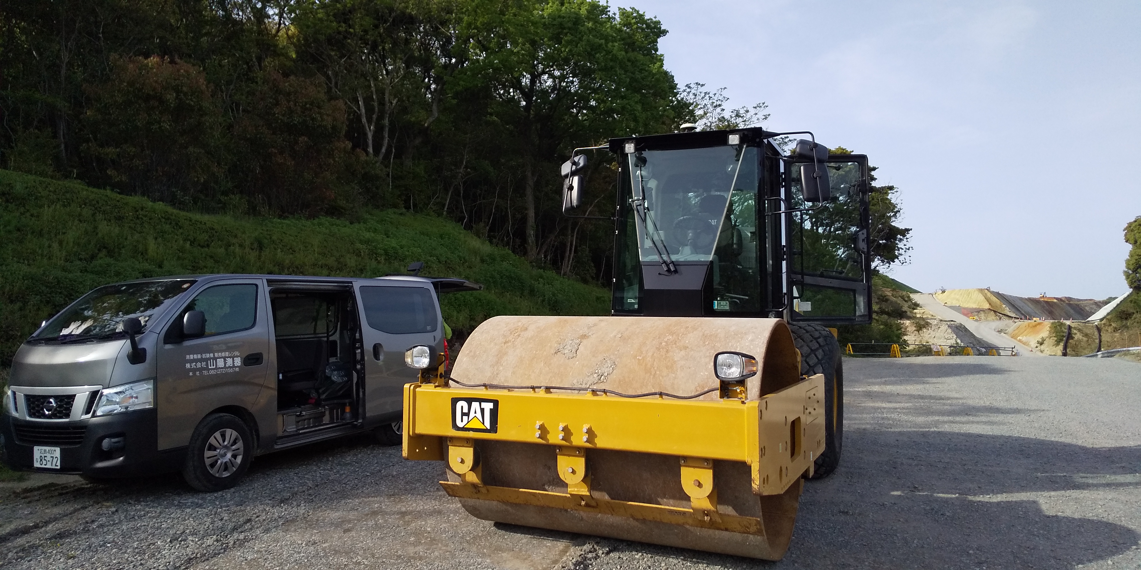 山陽測器 GNSS転圧管理システム