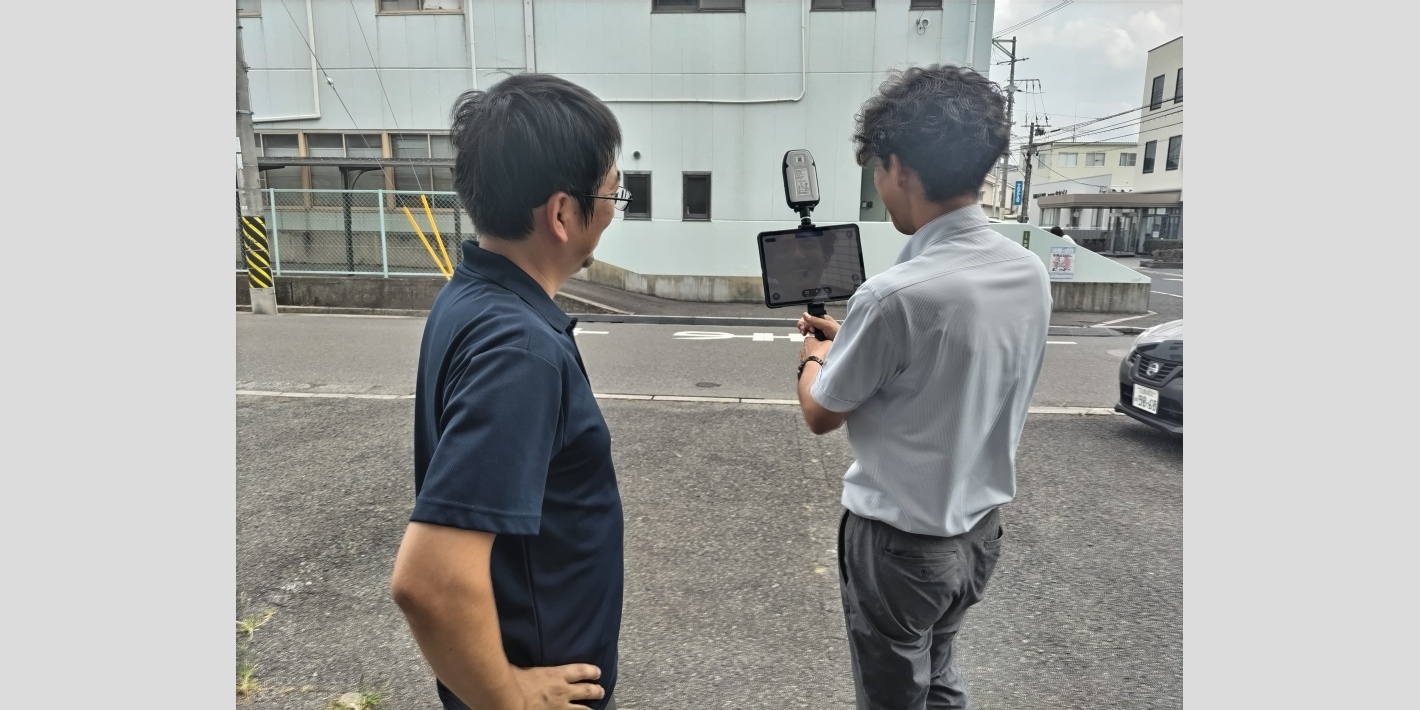 山陽測器　FLX100PLUS　３次元設計　可視化