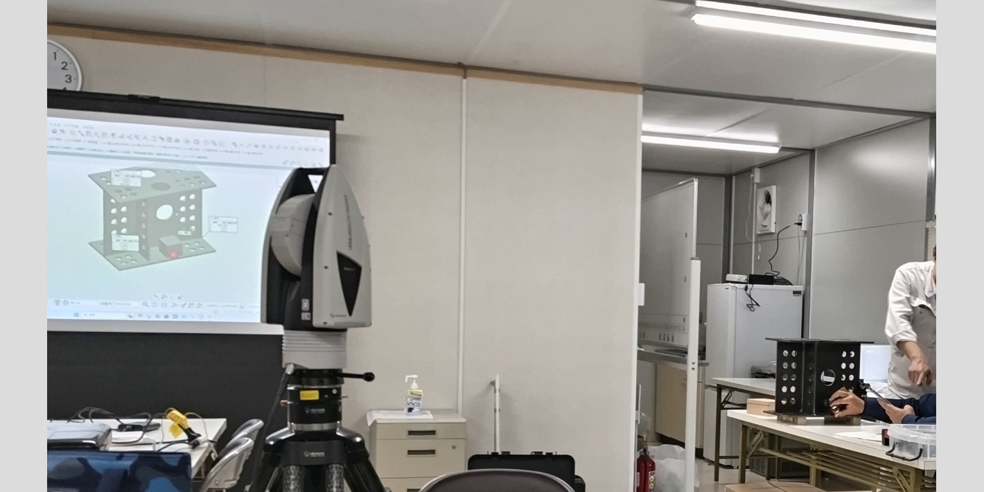 レーザートラッカー　ライカ　山陽測器