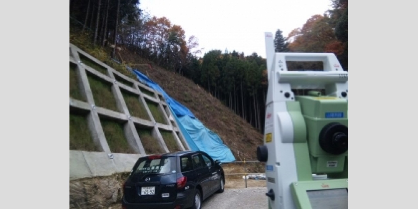 広島西部山系林道城ヶ谷線付替その４工事1